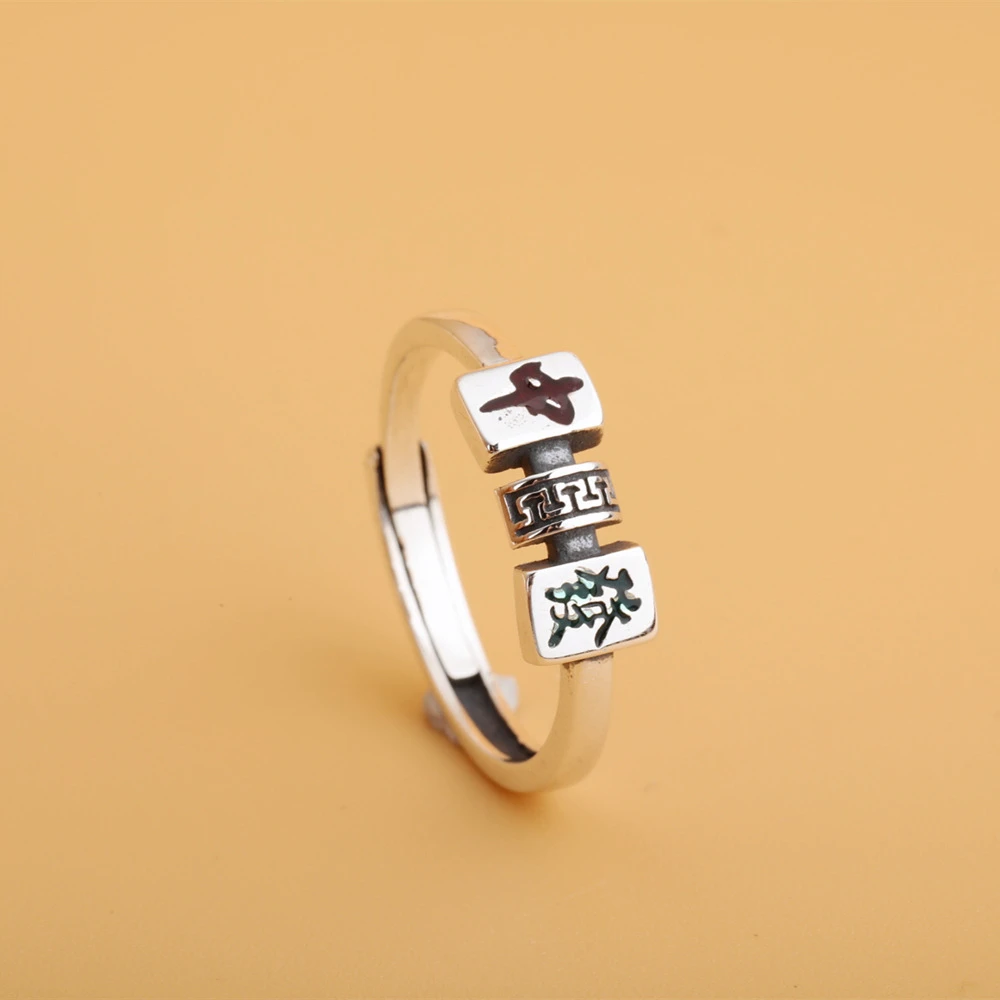 克兰茜 925银戒指 S925男复古做旧小众轻奢设计感时尚潮流百搭