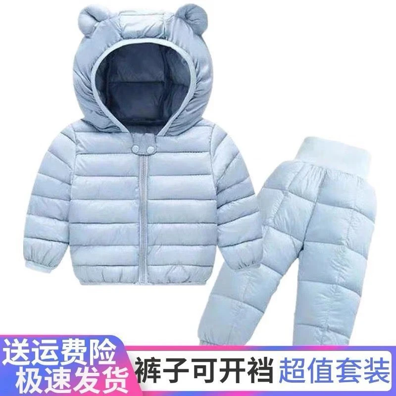 2024新款儿童棉服套装男童女童秋冬轻薄加厚棉袄婴儿宝宝棉衣外套