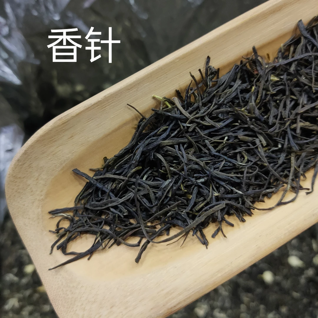 一级浓香型茉莉花茶茶叶香针黑美人250克、500克罐装