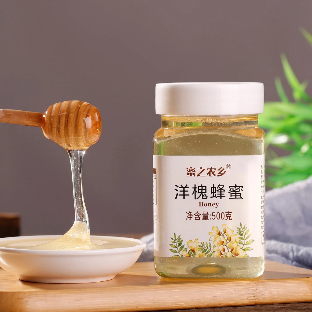 【假一罚十】新鲜洋槐蜜 水白槐花夏季花蜜 3瓶