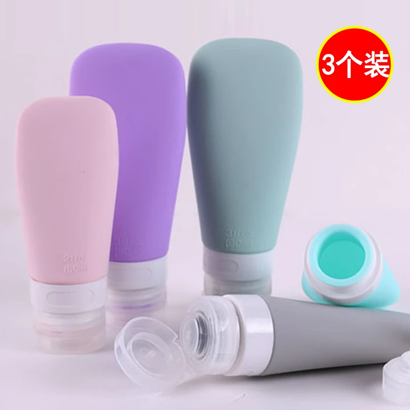 硅胶分装瓶旅行挤压式软乳液瓶化妆品沐浴露洗发水翻盖空瓶子套装