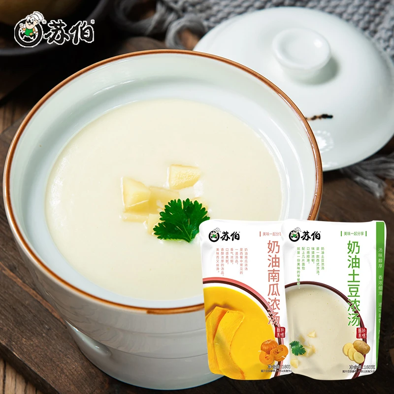 苏伯奶油蘑菇土豆南瓜速食浓汤法式西餐加热即食菌菇代餐浓汤袋装