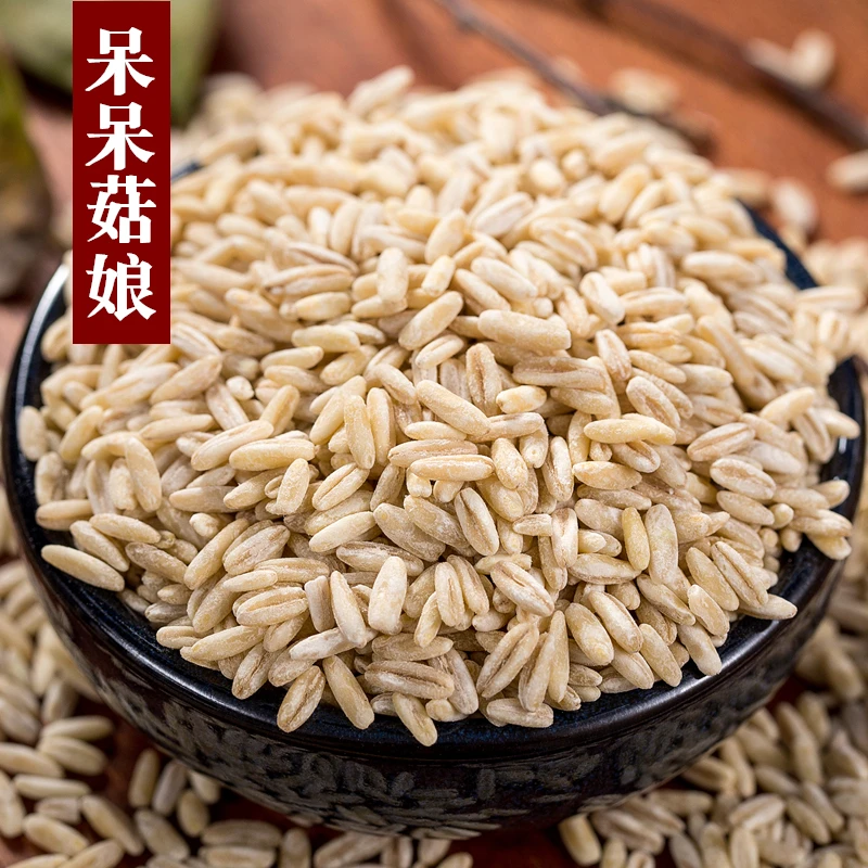 【粉丝专享】燕麦米3斤/5斤新米裸燕麦仁全胚芽米去皮燕麦米杂粮米