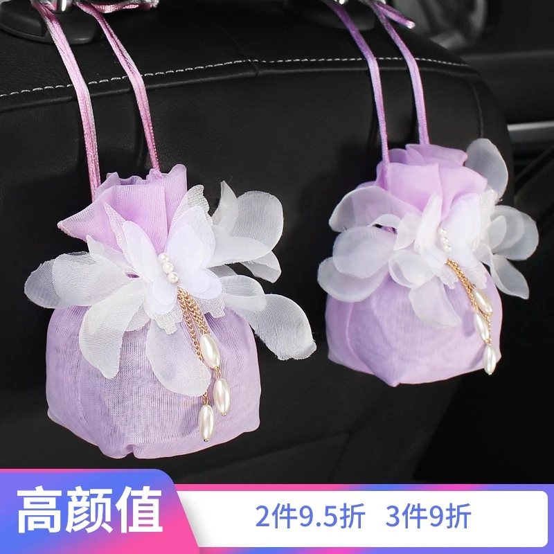 竹炭包汽车用除甲醛除异味车载活性炭包摆件创意装饰车内碳包挂式