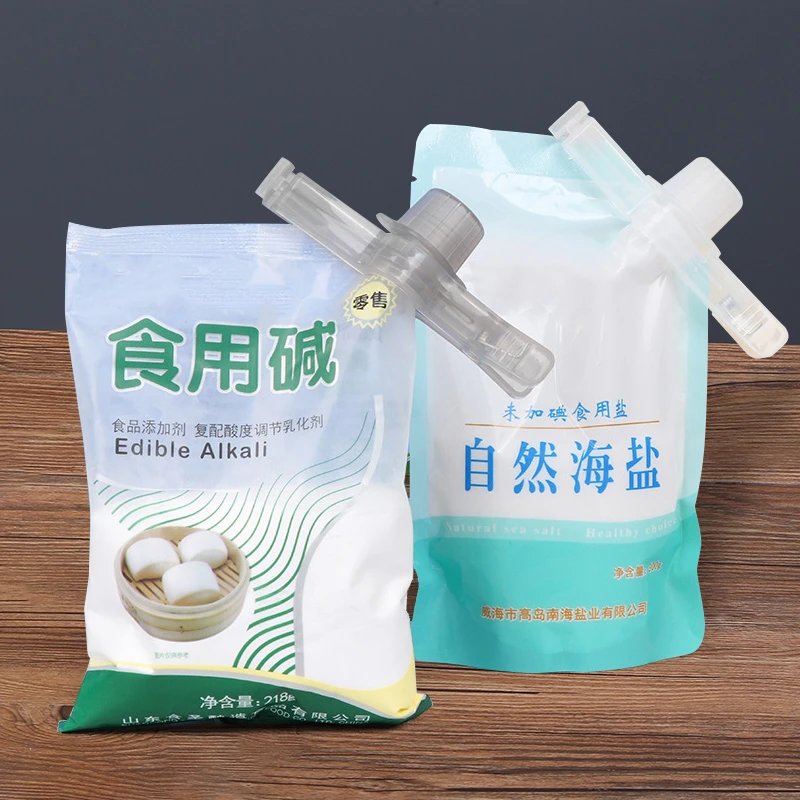 创意密封出料嘴创意用品调味调料密封夹子零食品包装袋封口夹