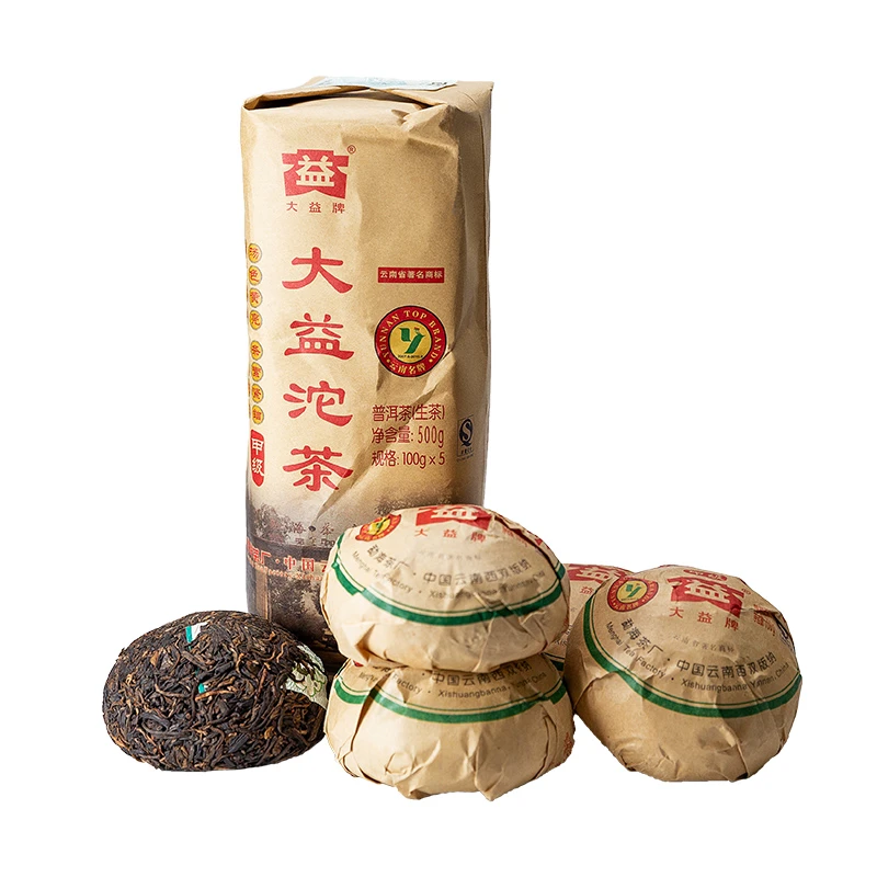 大益普洱茶2009年甲级沱茶生茶50g/罐茶样