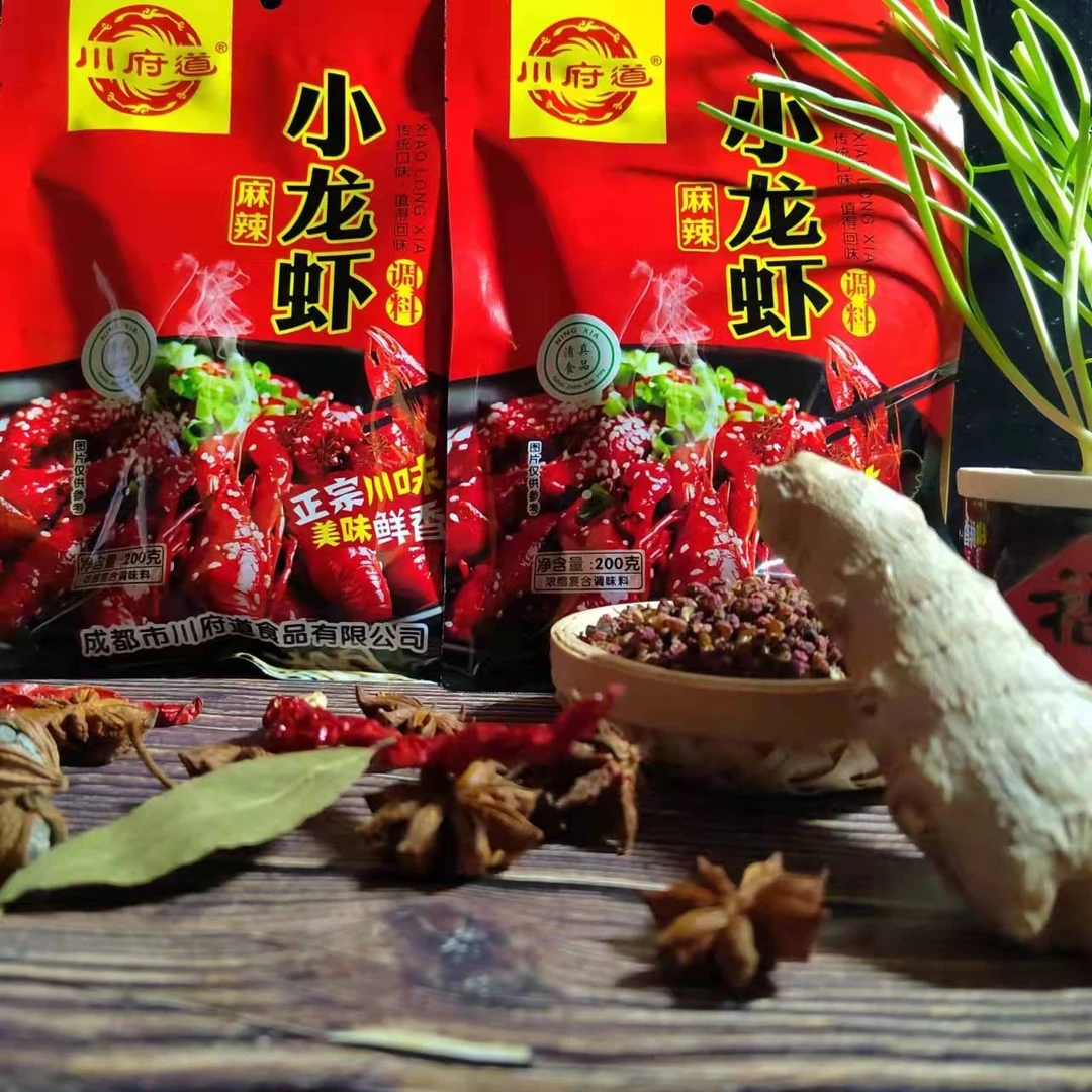 川府道辣爆麻辣小龙虾调料200g*3包