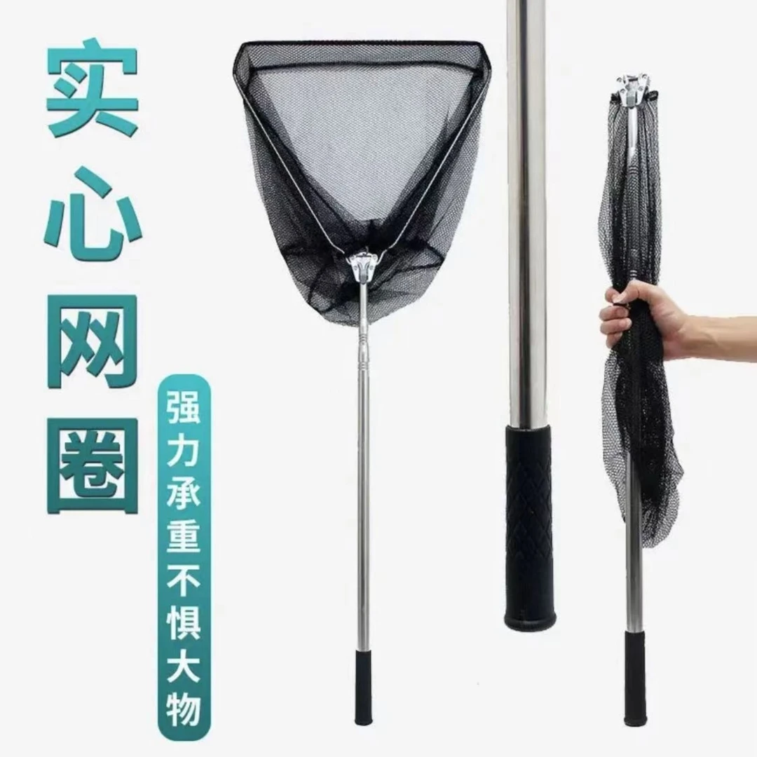 折叠三角抄网加厚不锈钢抄网自动一体抄网杆渔具用品钓鱼用具