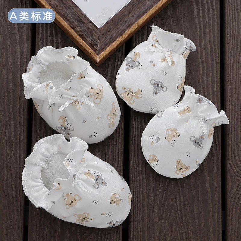 新生婴儿防抓脸手套神器春秋薄款0-6个月初生宝宝纯棉护手套脚套