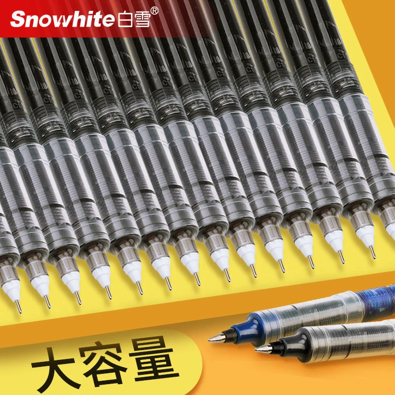白雪直液式走珠笔替芯针管头笔芯签字笔黑蓝红色考试速干笔中性笔