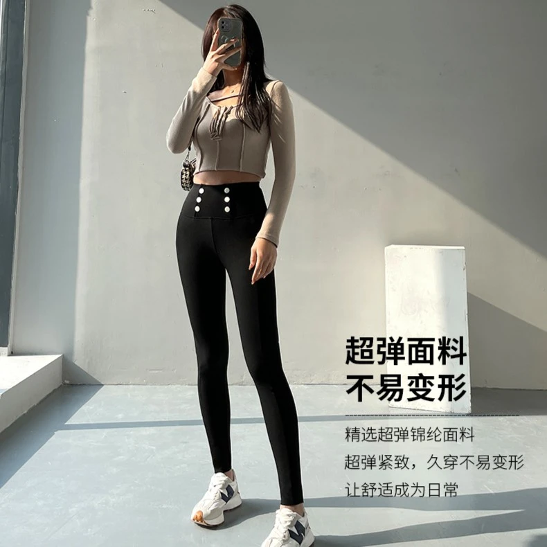 新款百搭显瘦修身铅笔小脚裤休闲6粒扣小黑裤