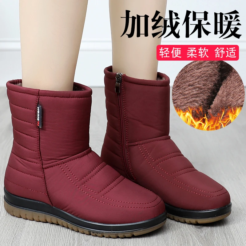 冬季雪地靴女加绒加厚新款中筒短靴防水防滑保暖中老年妈妈鞋棉鞋