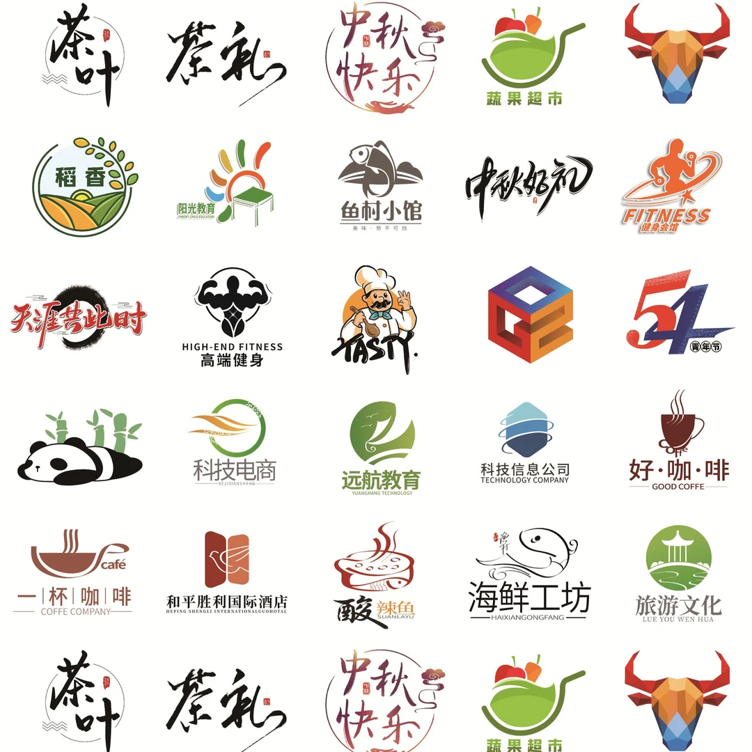 智通达水晶标样品试贴版来图制作最快当天发货