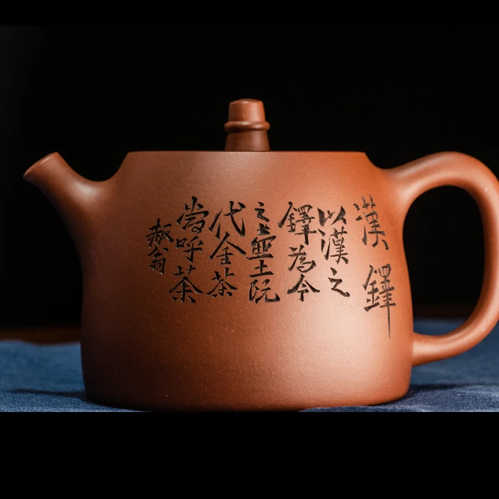 汉铎壶 睿丰堂全手工宜兴紫砂