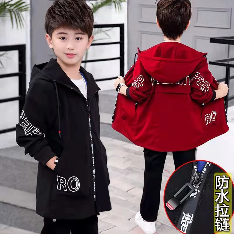 男童外套春秋款男孩大童风衣儿童秋装小孩休闲秋季上衣2025新款潮