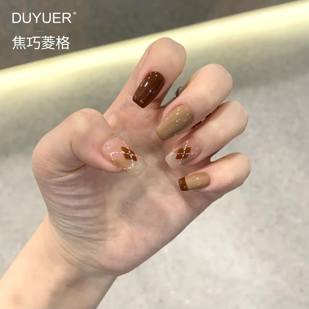 【免照灯】【焦巧菱格】显白爆款时尚凝胶美甲贴纸朵媛儿环保甲穿戴甲
