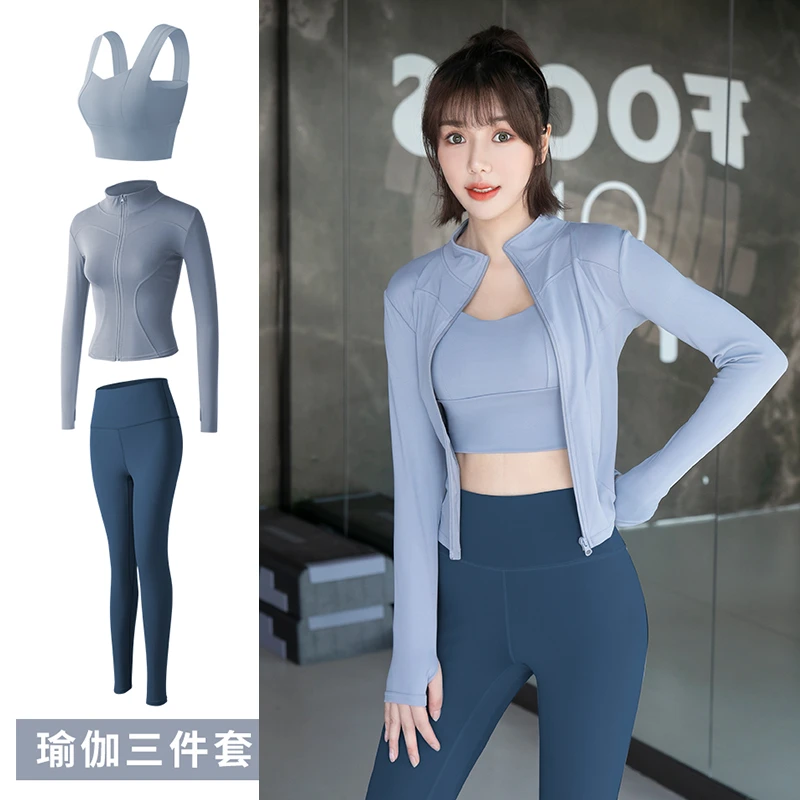 【三件套】运动套装女夏步薄款晨跑夏季瑜伽服专业时尚健身速干衣
