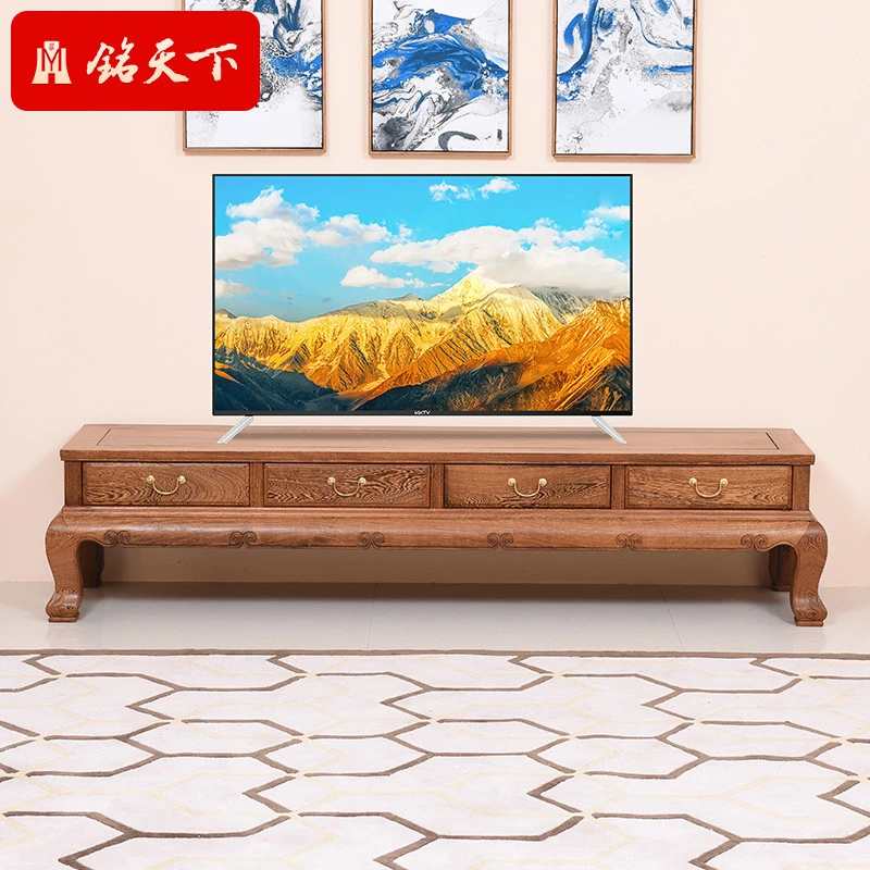 艺铭天下家具鸡翅木电视柜客厅地柜中式多抽实木多功能电视柜