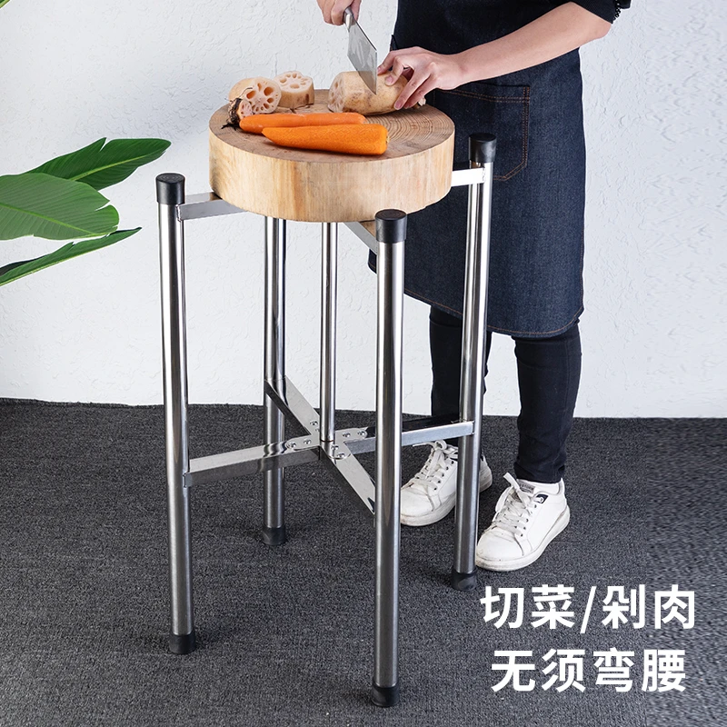 不锈钢菜板架置物沾板菜墩加高刀板架中式木案板剁骨头鱼肉砧板架