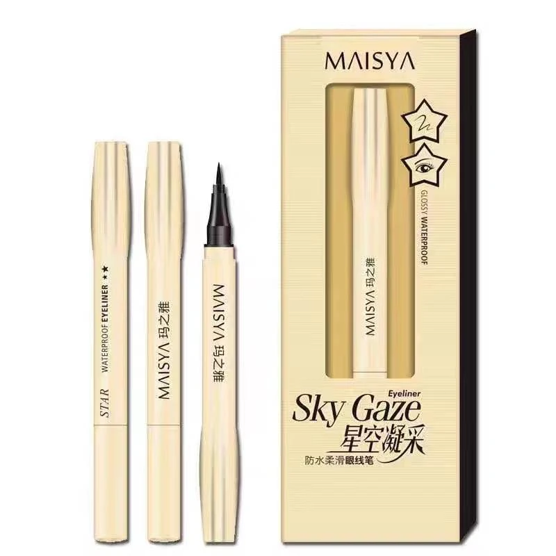 【大婷推荐】星空凝采眼线笔222