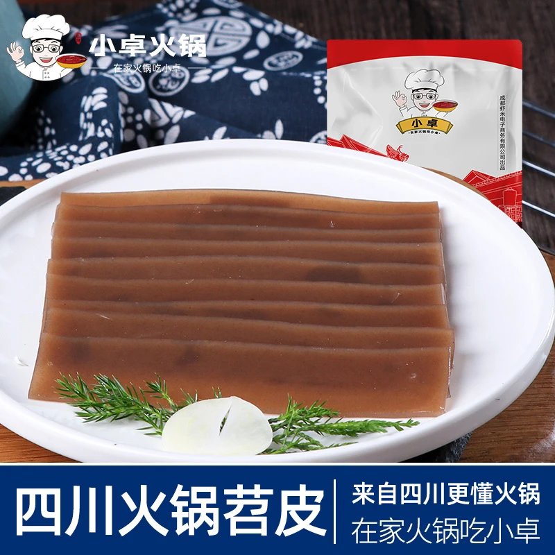 小卓小卓火锅食材苕皮四川特产凉拌手工红薯粉条宽粉140g