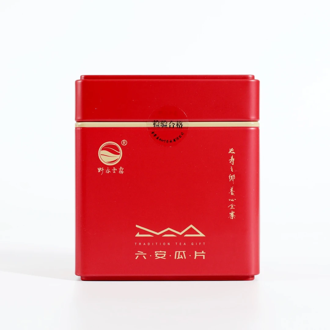 野谷云雾新茶六安瓜片绿茶纯手工炒制茶叶100g小罐装