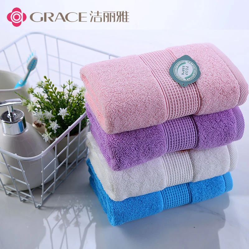 2条装 洁丽雅毛巾纯棉吸水柔软洗脸面巾男女家用加厚120g情侣毛巾