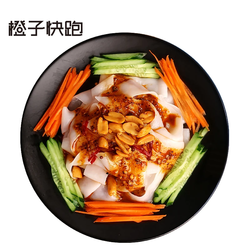 橙子快跑 魔芋凉皮代餐非油炸碳水3袋爽脆干燥