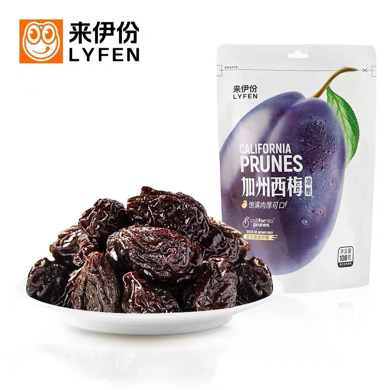 LYFEN/来伊份果干蜜饯酸甜可口果味大颗原肉厚加州西梅108g*4 T