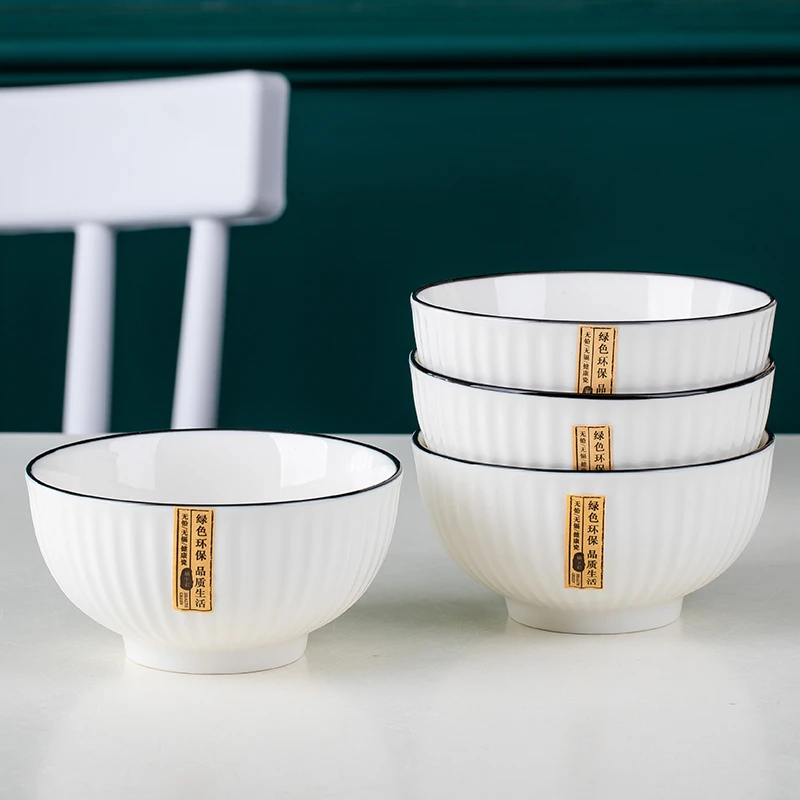 山田4.5英寸家用大号饭碗8个装景德镇陶瓷碗盘餐具日式釉下彩防烫