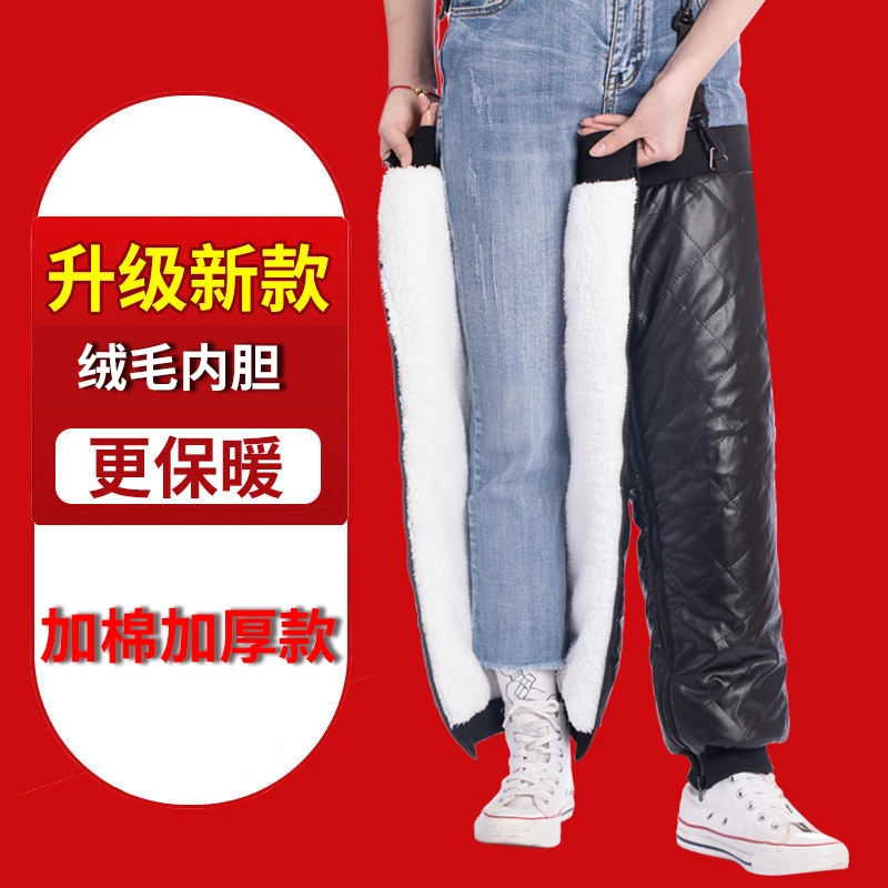 电瓶车骑行女加厚加绒加长保暖护膝膝盖男士防风防寒电动车冬骑车