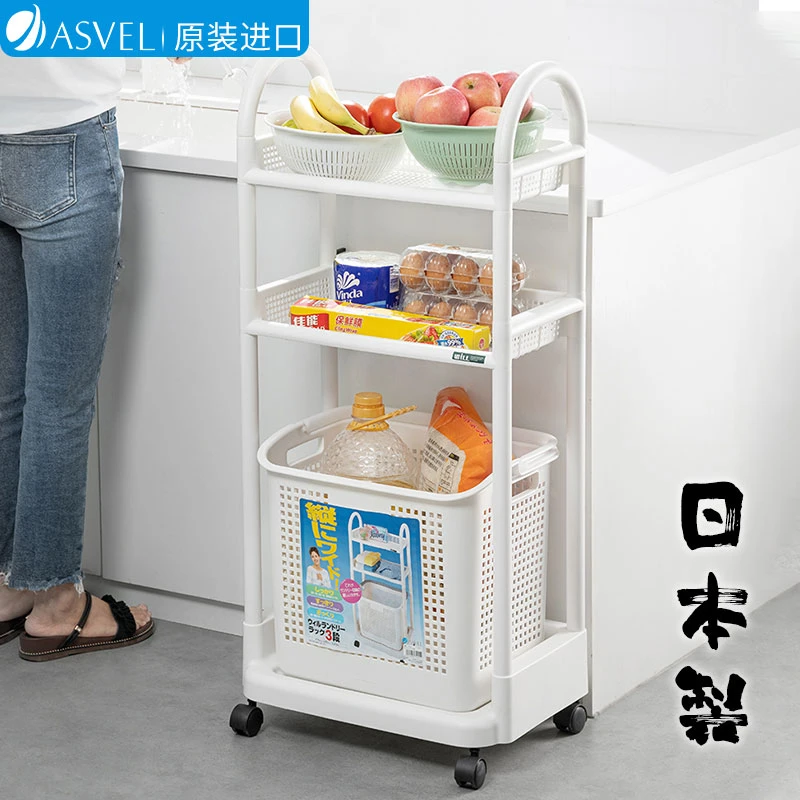 日本进口移动厨房置物架落地多层小推车家用夹缝储物架蔬菜收纳架