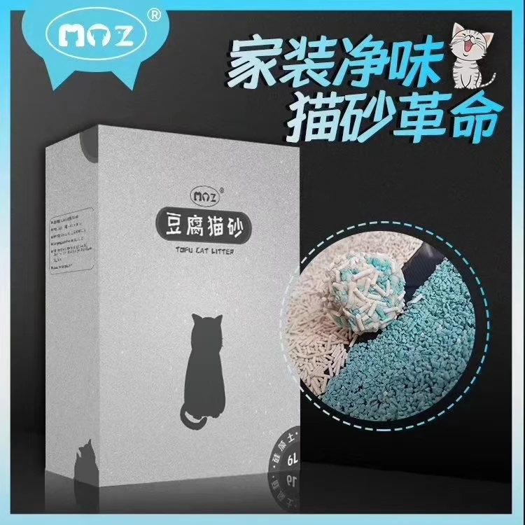 MOZ木子猫砂硅藻豆腐猫砂6升礼盒装除臭结团好粉尘少冲厕