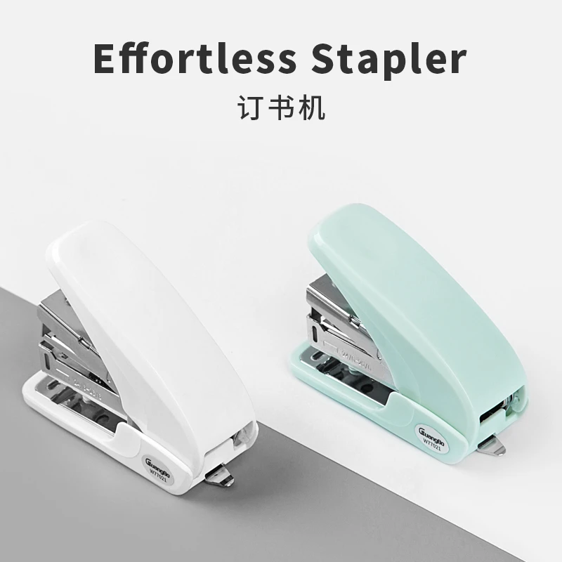 广博省力结构订书机/装订器/订书器 适配12#钉办公文具小巧便捷