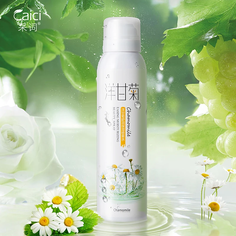 采词洋甘菊保湿喷雾水补水保湿爽肤清爽不油腻通用护肤清爽不油腻