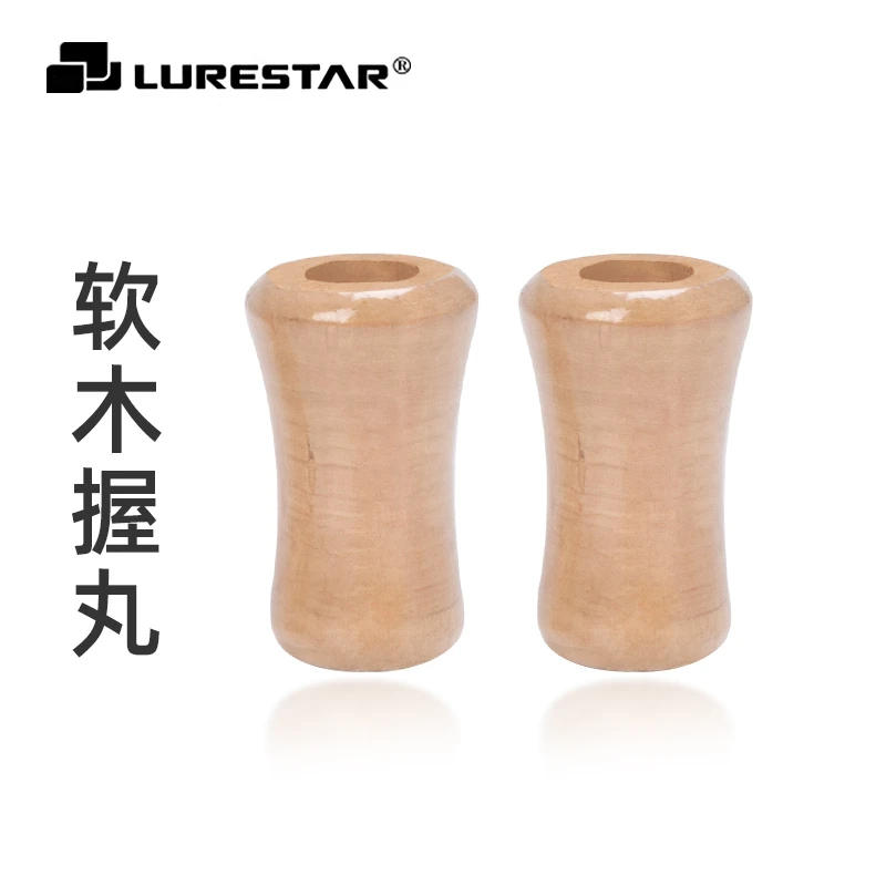 品钓软木握丸水滴轮纺车轮改装把手C9无损改装（不含轴承）