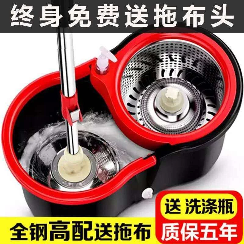 加厚带轮双驱动免手洗拖把旋转拖把桶墩布桶拖布家用拖地桶拖布桶