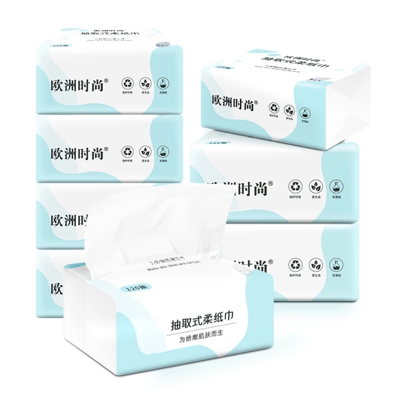 一次性欧洲时尚抽纸抽取式亲肤绵柔纸巾用柔软360张家用抽纸巾