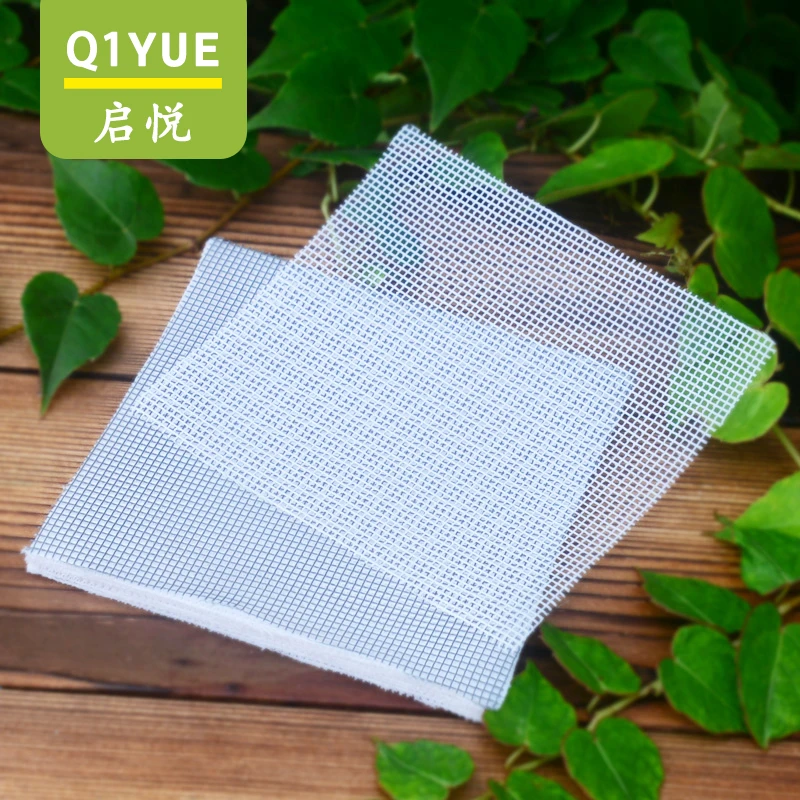 【主播推荐】花盆垫网多肉网格布垫防漏土防虫花盆纱网自由裁剪使用