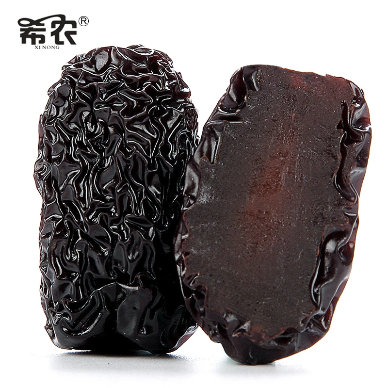 【买一送一】希农精选黑枣大乌枣500g大颗粒紫晶枣特产新鲜营养即食