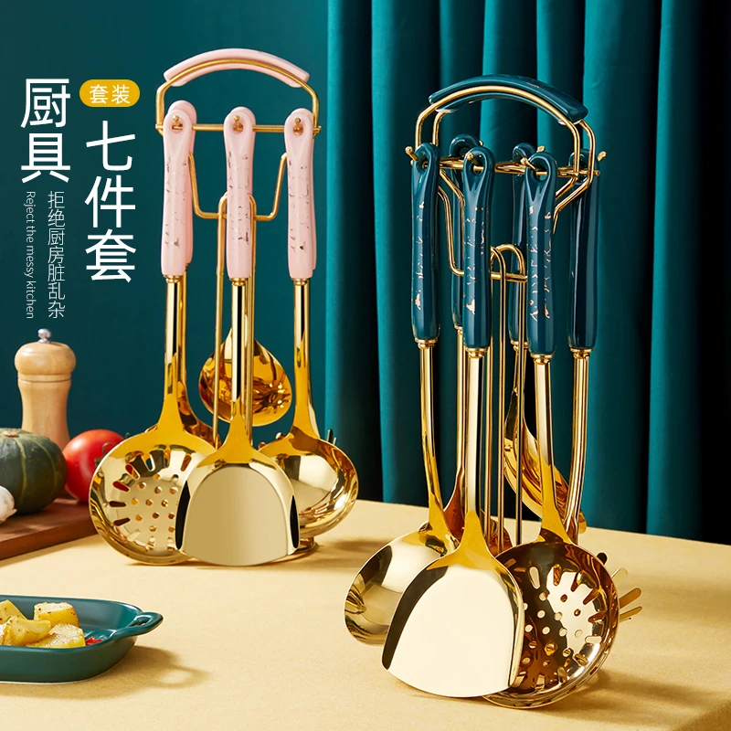 家用厨房不锈钢锅铲套装防烫汤勺铲子勺子漏勺饭勺陶瓷厨具七件套