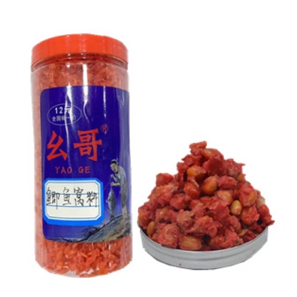 幺哥精品颗粒鲫鲤青草扁窝料鱼窝料鱼窝料打窝