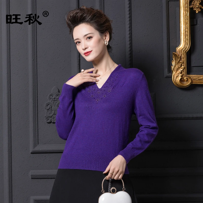 反季秋冬女装短款羊毛衫女套头V领针织衫镶钻时尚兔毛打底衫毛衣