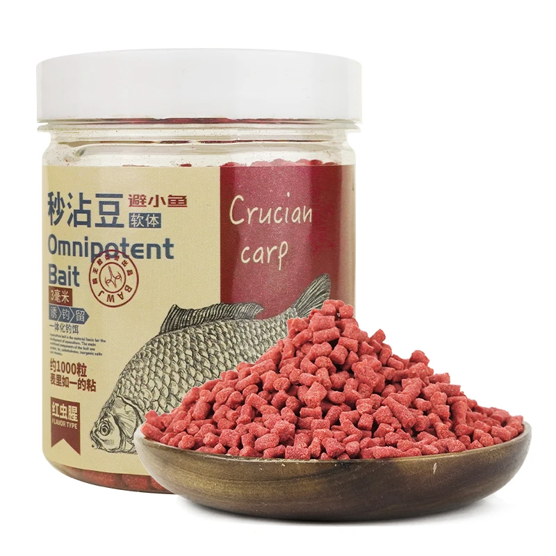 霸王戟野钓鲫鱼秒粘豆挂钩即钓不用开饵颗粒下单运费险钓鱼饵料