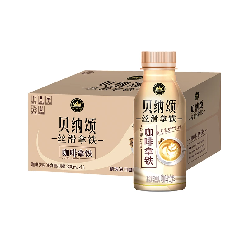 康师傅贝纳颂咖啡拿铁300ml*15瓶整箱即饮咖啡丝滑常温速溶顺滑