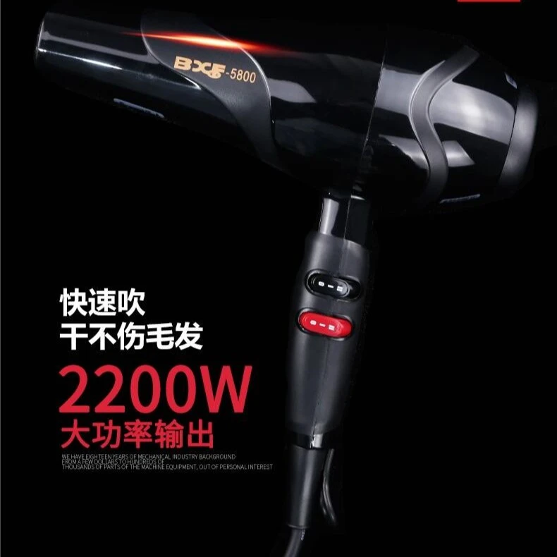 云禾品牌宠物电吹风机专业吹水机宠物专用风筒BXF宝夫5800大功率