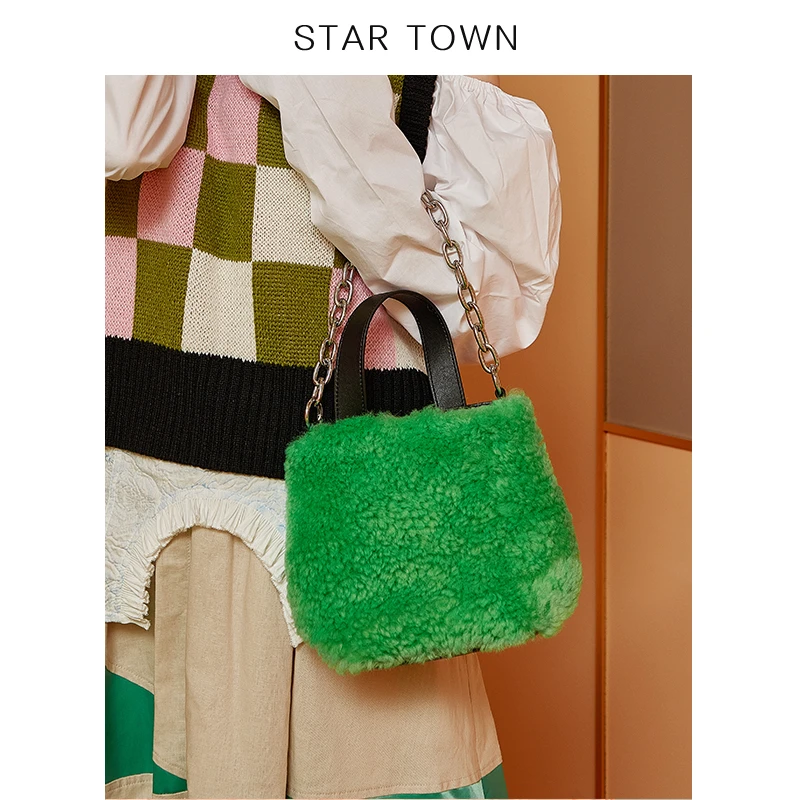STARTOWN新款绿色手提单肩包时尚经典小众纯色毛绒可爱包包秋冬Z