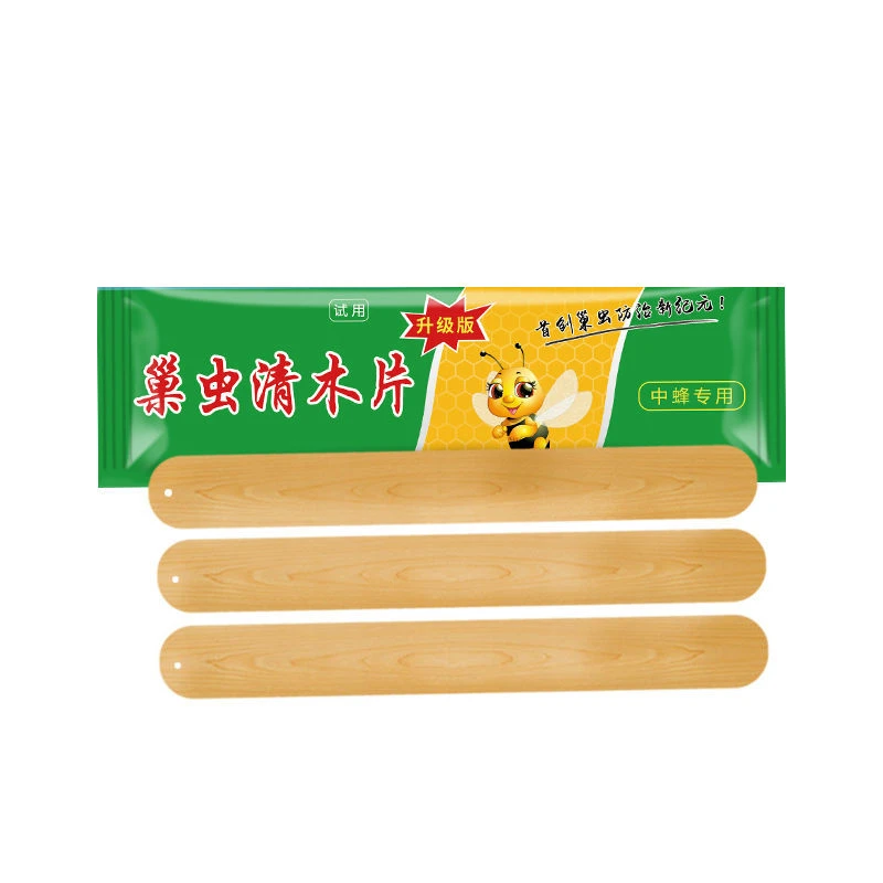 乡村唐老丁推荐清木片中蜂专用养蜂工具中蜂专用养蜂工具