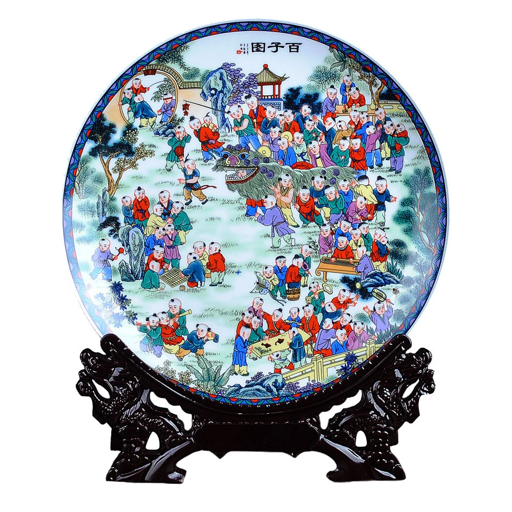 彩百子图装饰盘子摆件景德镇陶瓷器挂盘现代家居装饰工艺品摆件