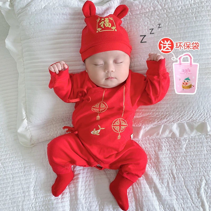新生儿衣服春秋纯棉连体衣长袖婴儿红色和尚服秋装满月宝宝百天服